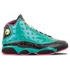 Jordan 13 Ретро Doernbecher Jordan 836405-305