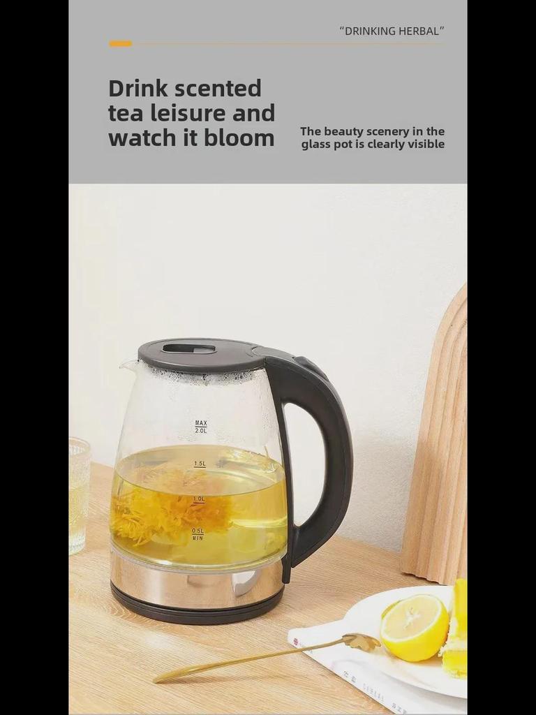 Многофункциональный электрический чайник из высокобористого стекла с функцией автоматического отключения и светодиодной подсветкой