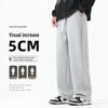Mark Fairwhale Men's Loose Straight Leg Casual Sport Pants