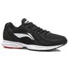 Li Ning Zero 7 марта Амортизация Скользкий Устойчивый к истиранию Легкий Низкий Верх Спринт Повседневные Тренировки ARBL037-7