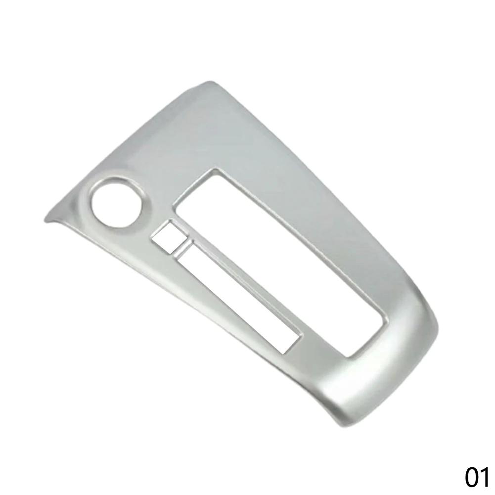 Автомобильная крышка коробки передач из углеродного волокна, декоративная наклейка, рамка, аксессуары для салона автомобиля для Nissan Kicks 2016-2020 ABS