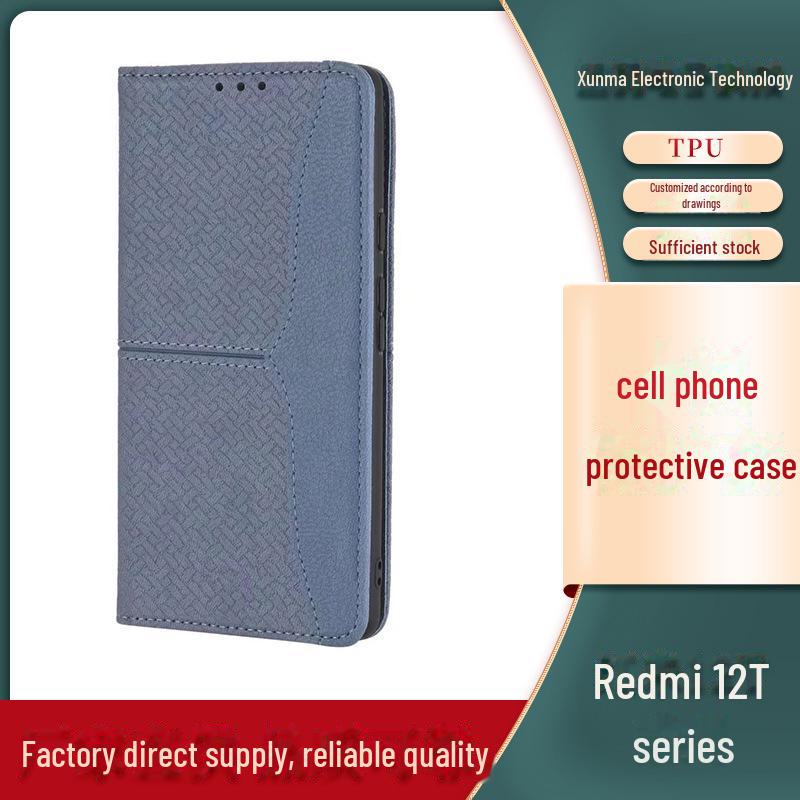 Кожаный чехол-книжка для Redmi 12T/12T Pro с держателем для карт и магнитной застежкой