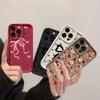 Милый Маленький Цветок Бант Силиконовый Чехол Для Xiaomi Redmi 15C 15 13 12 10 9 14C 13C 12C 10C A5 Note 14 13 12 Pro Plus 5G 4G 12S Обложка