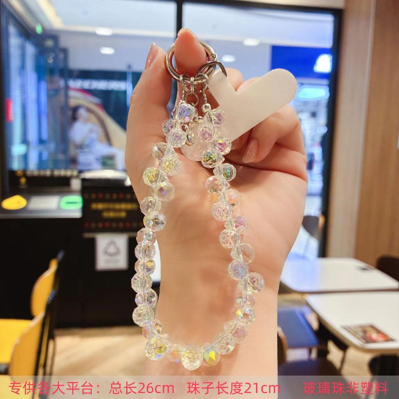 1Pc High-End Luxury Hand-Beaded Wrist Chain Mobile Phone Lanyard With Short Water Drop Crystal Pendant Hand-Held Hanging Chain