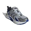 Adidas Кроссовки унисекс Climacool Ventania матово-серебристые с серебристым металликом и кристаллами белого цвета ID4018