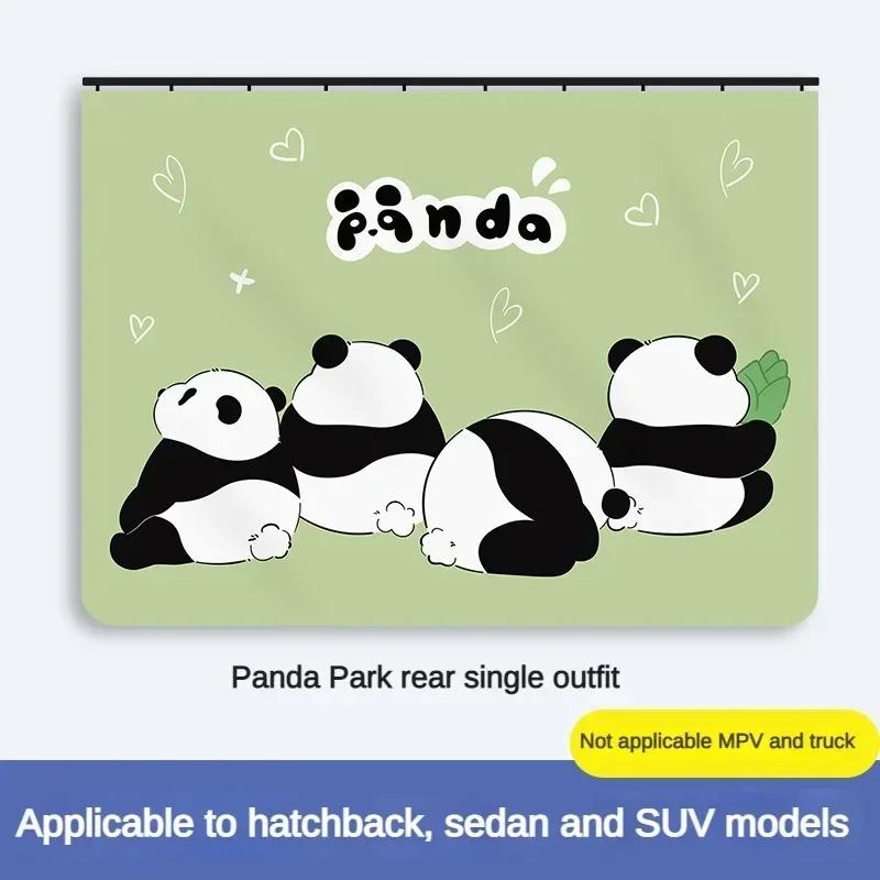 Автомобильный теневой козырек, солнцезащитный козырек для детской машинки с защитой от ультрафиолета, козырек для бокового окна мультяшной машинки, теплоизоляционный теневой козырек для уединения