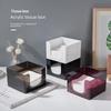 Square Tissue Box - Milk Tea Restaurant Style Napkin Holder