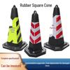 Reflective Rubber Square Traffic Cone