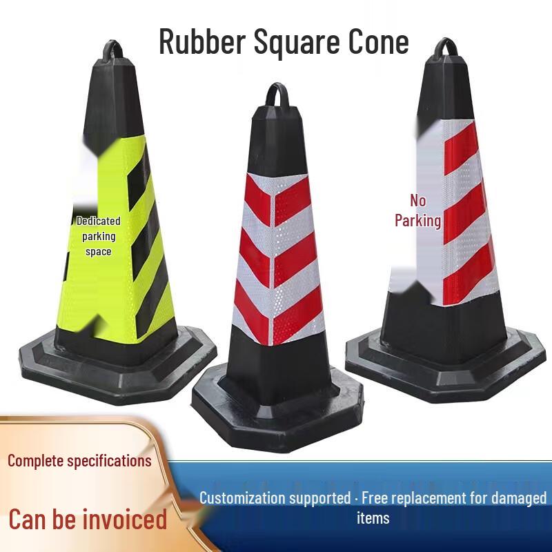 Reflective Rubber Square Traffic Cone