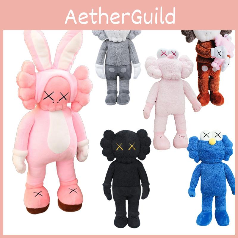 Kaws Sesame Street 50 Cm Plush Doll For Soft And Charming Bedroom Decor