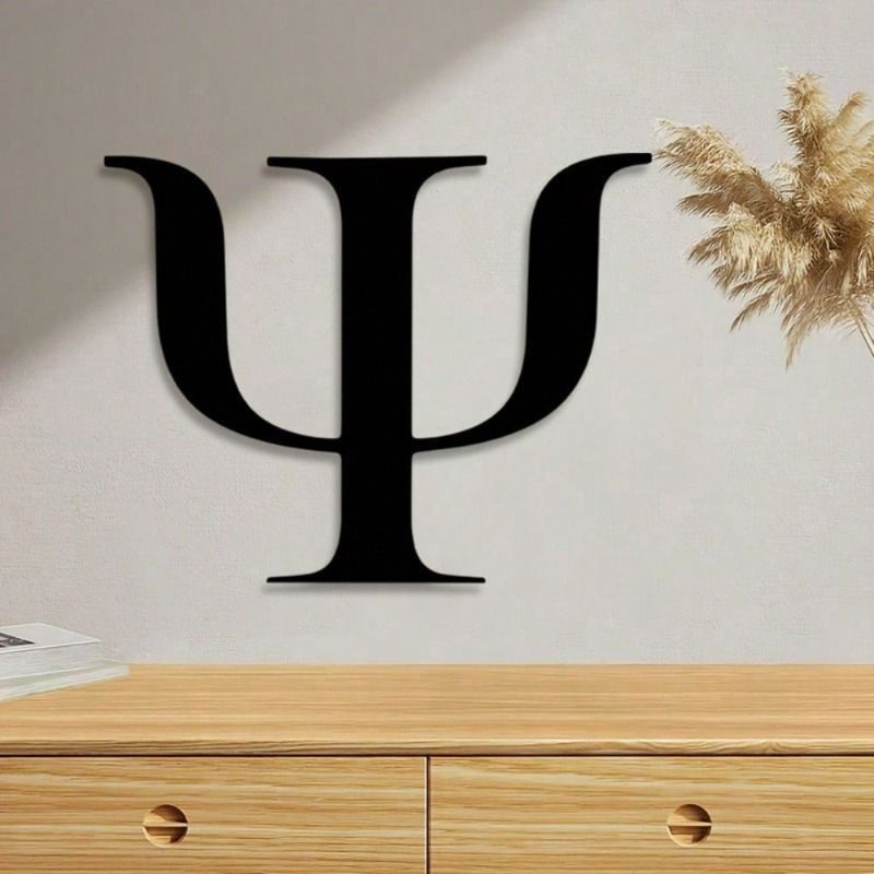 Винтажный кованый металл Психология Искусство Металлический настенный декор Офисный подарок