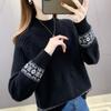 Sweater Women's Autumn and Winter Inner Wear Thickened All-match Knitted Bottoming Shirt Top Winter