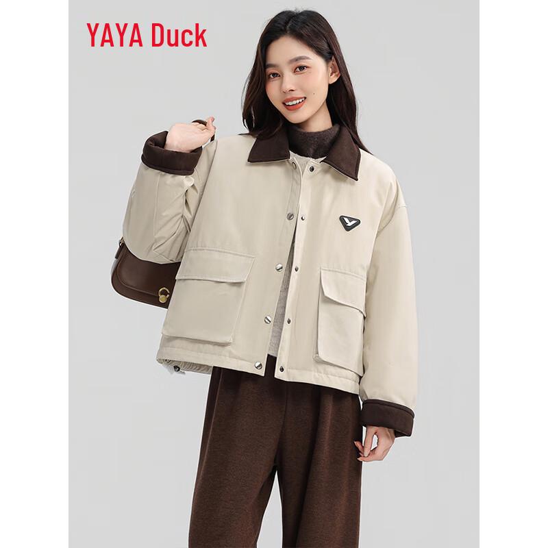 Yaya Женская укороченная рабочая куртка-пуховик с лацканами