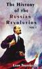 Книга The History of The Russian Revolution Volume-I