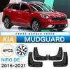 Suitable for Kia Polaroid NIRO DE 2016-2021 Dudhide Car Tire Fender
