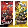 [Set of 2 Unopened Decks] Duel Masters: Suddenly Powerful Decks: Royal Offensive and Royal Defensive Decks