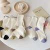 5 Pairs Of Women's Fashionable & Versatile Casual Mid-tube Socks, Breathable Ribbed Sporty Crew Socks For Daily Life