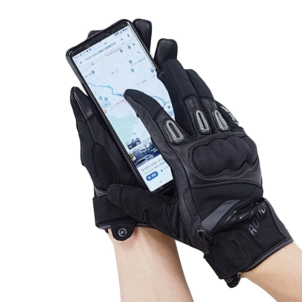 Мотоциклетные перчатки ROUGH ROAD Wind Guard защитные красные XL RR8659RD5 &