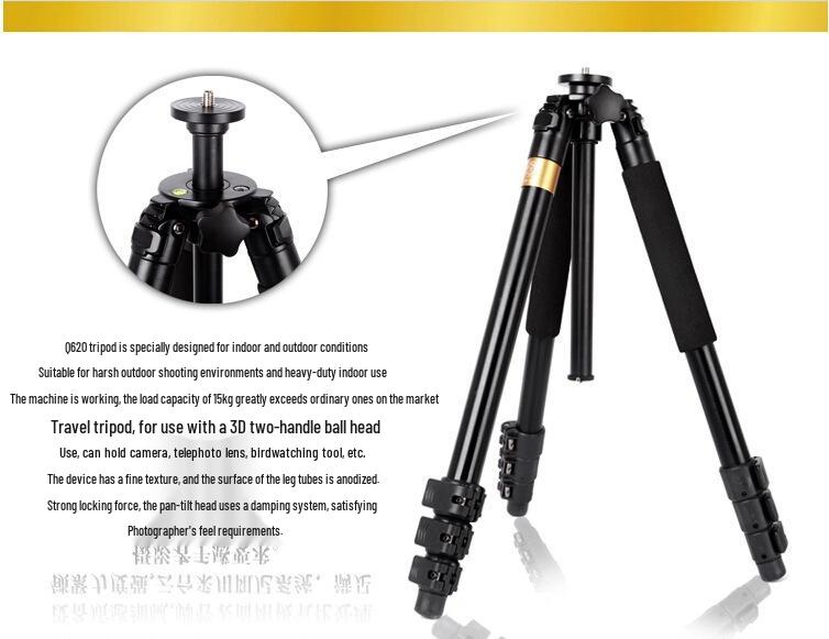 Легкий штатив Era Q620 для DSLR-камер с шаровой головкой для фото и видео