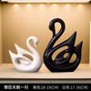 1 Pair Lover Abstract Ceramic Crafts Black White Kiss Fish Couple Swan Fairy Home Decor Ornaments ,Wedding Gifts Desk Decoration