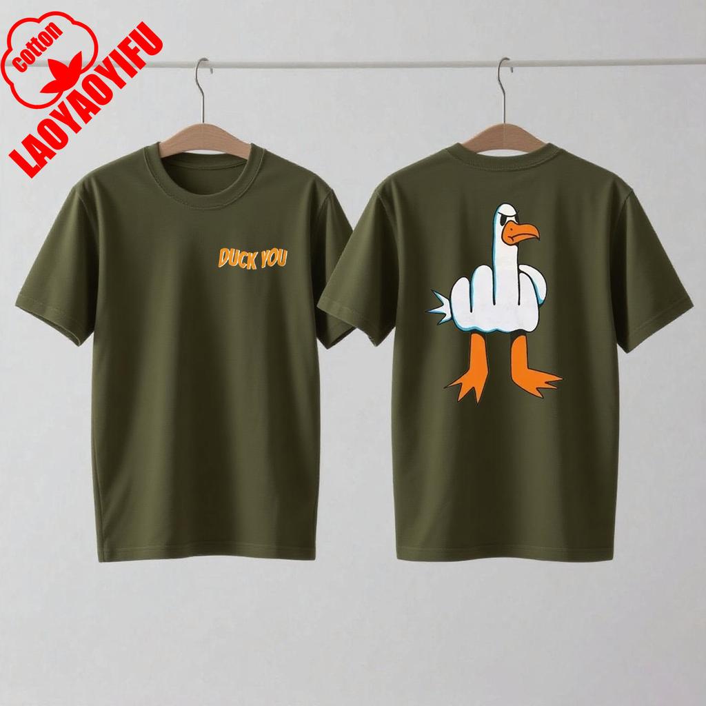 Mens Funny T-Shirt Rude Seagull Design Regular Fit Cotton Tee Women Men Print Cartoon Graphic Cotton T Shirts Breathable Workout