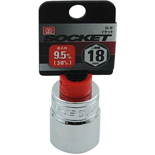 SK11 (SK11) Socket Hex S3-18 Width Across Flats: 18 X Drive Angle: 9.5mm 1 Piece
