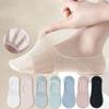 Нескользящие Невидимые Носки Сетчатые Носки-Лодочки Модные Сетчатые Носки