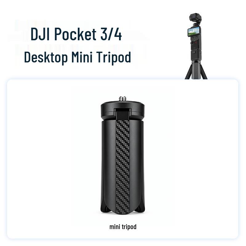 Штатив DJI POCKET4 и поддержка для стабилизатора Action5: Настольные аксессуары для селфи