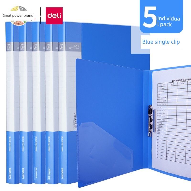 Deli 5383 Folder File Binder Folder D-Type Two-Hole Folder A4 Loose-Leaf Binder 2-Hole Binding Punch Folder