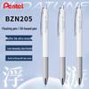 Pentel FLOATUNE BZN205 Серия "Перо" Выдвижная шариковая ручка