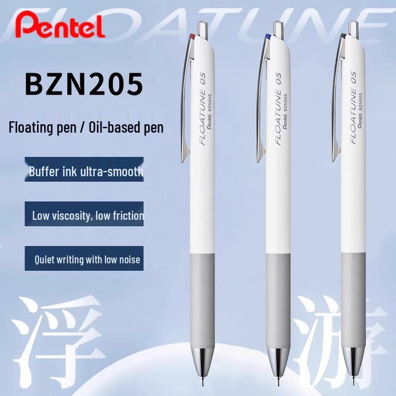 Pentel FLOATUNE BZN205 Серия "Перо" Выдвижная шариковая ручка