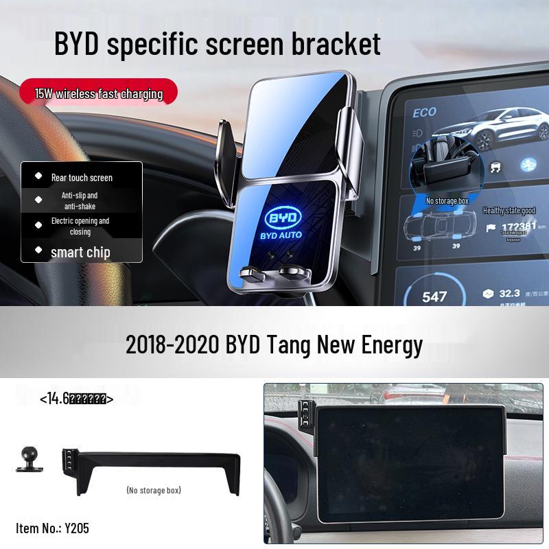 Держатель для телефона на экран BYD Seal 06 EV/DMi Версия Travel