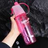 Spray Water Bottle Drinkware Spray Water Bottle Creative Drink Spray Cup  Outdoor Sports
