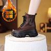 Retro British Style Platform Martin Boots Women's 2025 Winter New Small Man Height and Thinness Versatile Locomotive Short Boots