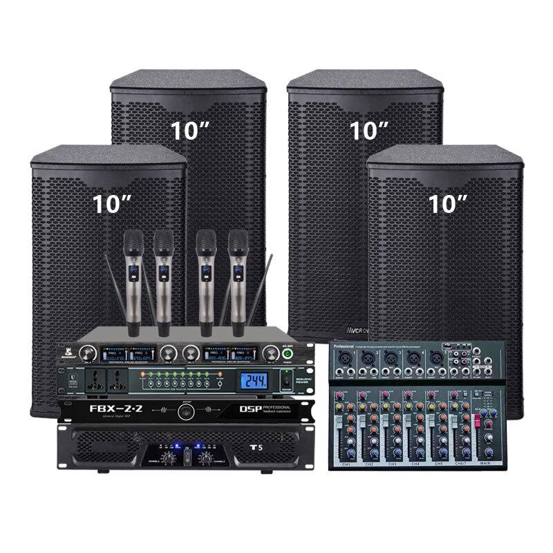 MVCORWNS Professional Conference Audio System with 4 Wireless Microphones