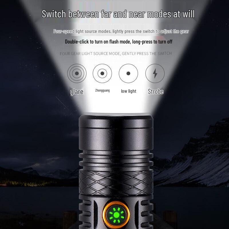 SkyFire 390J Черный Кинг Конг Перезаряжаемый уличный фонарь