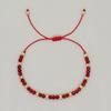 2025 Year of the Snake Lucky Red String Handmade Beaded Bracelet Set with Evil Eye for Couples