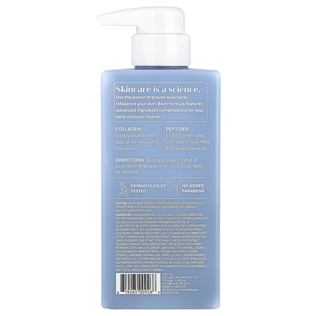 Medix 5.5 Крем для тела, Коллаген + Пептиды, 444 мл (15 жидких унций)