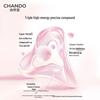 CHANDO Pink Diamond Firming Skincare Set