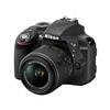 Nikon D3300 DSLR Camera + AF-S DX 18-55mm f/3.5-5.6G VR II Zoom Lens