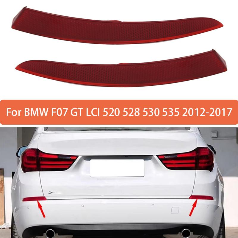 Reflective Strips For BMW F07 GT LCI 520 528 530 535 2012 2013 2014 2015 2016 2017 Rear Bumper Reflector Red Lens Warning Strip