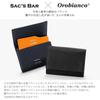 Orobianco Business Card Case with Branded Gift Wrapping Large Made In Black Shopper, Available, Capacity, Men's, ORS-040909, Japan, Leather,