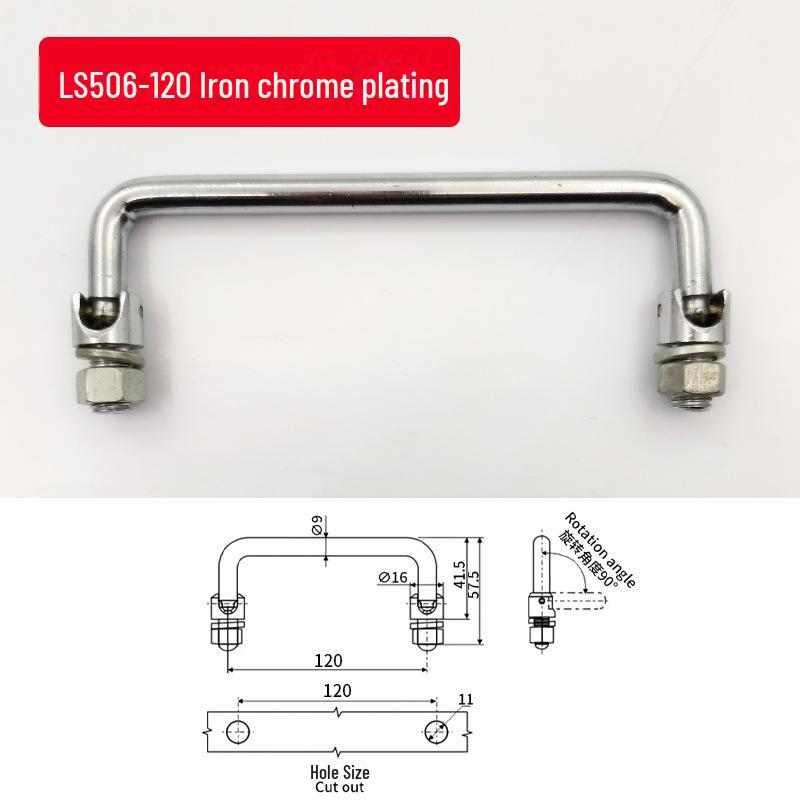LS506 U-Shaped 304 Stainless Steel Folding Handle for Oven and Mechanical Equipment.