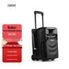 Edifier D3-8s 8-дюймовая портативная Bluetooth-колонка на колесиках, штекер CN (адаптер в комплекте)