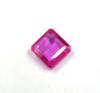 7.45 Carat Finest Quality Emerald Shape Pink Ruby Burma Certified Transparent Gemstone SN410