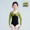 Girls Long Sleeve Ballet Leotard Winter Dance Practice Wear Colorblock Gymnastics Costume