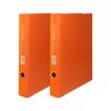 WizOffice Eco D-ring Binder 3-hole 3cm Label, Orange, 2 Pcs.