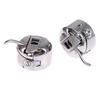 2Pcs Metal Sewing Machine Bobbin Case Sewing Machine Accessories