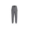 Air Jumpman Hbr Pants Casual Sportswear Men Bottoms Grey AR2251-091