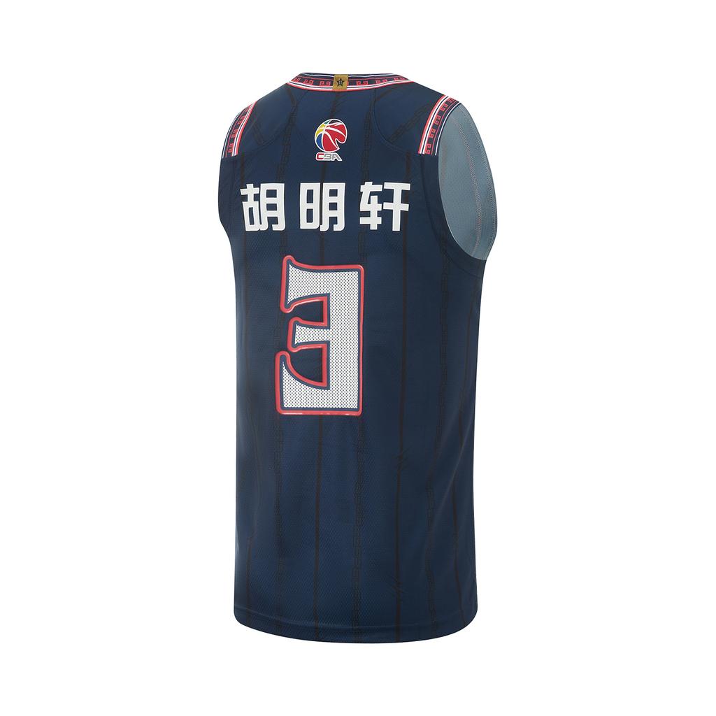 Футболка-пуловер с логотипом серии Li Ning CBA, круглая горловина, без рукавов, баскетбольная майка Fan Edition Hu Mingxuan 3, мужская футболка, синяя AAYU881-1